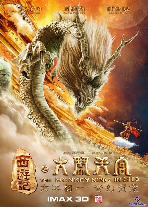 道路运输从业资格证怎么办